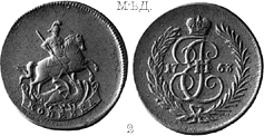 Екатерина 2 / Копейка 1763 / Медь / Сибирь