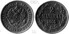 2  1866 -  - 