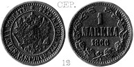 1  1866 -  - 