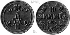 10  1867 -  - 