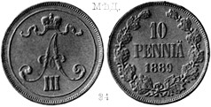 1  1889 -  - 