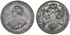    1725        I