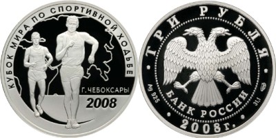 3  -  -      (. )