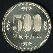   500 . : wikipedia.org