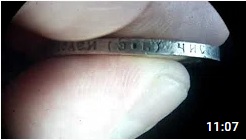Стоимость царских монет 50 копеек 1895-1914 Николая 2
